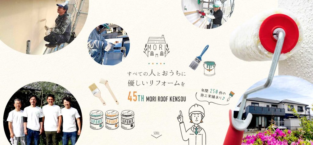 画像に alt 属性が指定されていません。ファイル名: 6b6fd84665090a8300557502d35367c5-1024x475.jpg